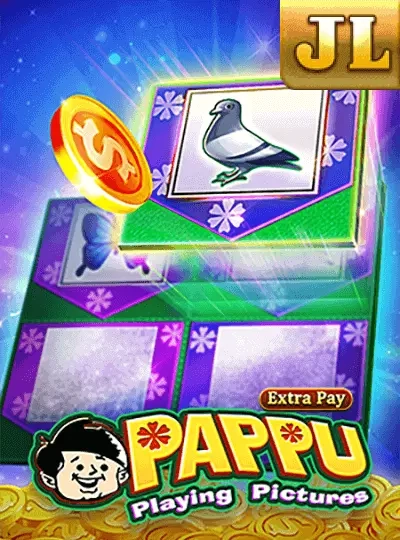 dj2d new game
